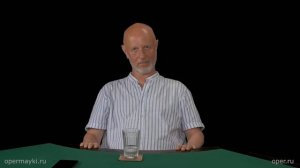 Гоблин - Как высокое положение провоцирует успех у женщин