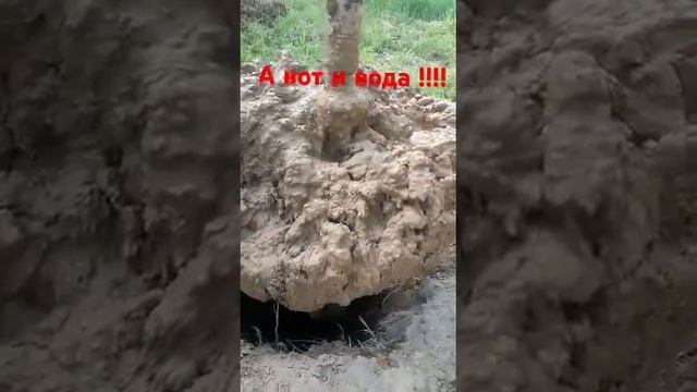 2 й колодец в д Теряево Волоколамский район Вода вышла на 10 м кольце ????