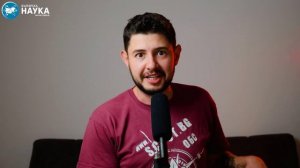 Планета с българско име!