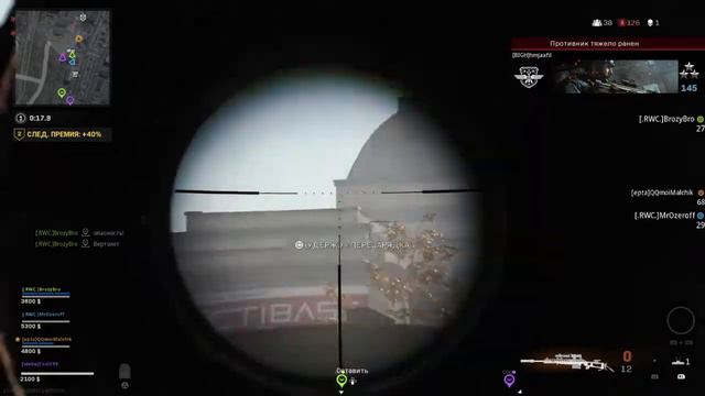 Хмель2 смотреть онлайн