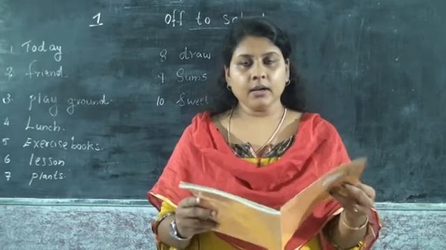 1 STD ENGLISH OFF TO SCHOOL PART 1 смотреть онлайн