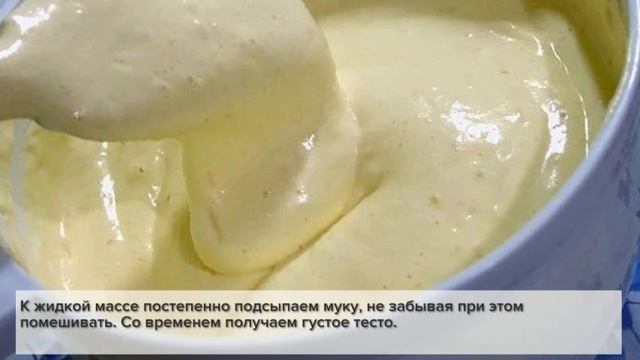 Рецепт вкусного пирога с абрикосами смотреть онлайн