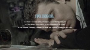 ВИКТОР ПЕЛЕВИН. Избранные цитаты и афоризмы про расширение сознания, духовное развитие и буддизм.