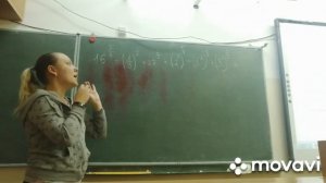 вычислить. сумма/разность чисел со степенями.