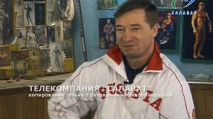 A 019  20 02 14 патрикеев