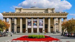 ✅Оперный театр . Театр Оперы и Балета. НОВАТ . Новосибирск