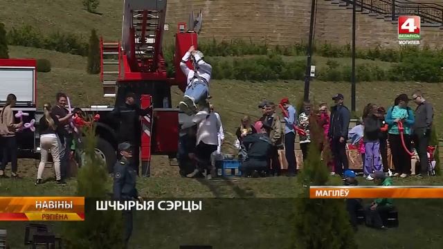 Праздник «Шчырае сэрца 2023» в Подниколье | Белорусский детский фонд смотреть онлайн