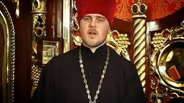 Ранкова молитва 09 11 11