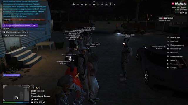 Majestic RP №1 Promo: Bucep Sono Family смотреть онлайн