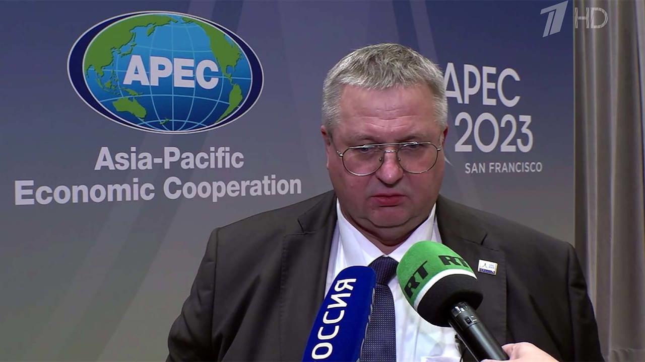 Россия остается крупным и надежным поставщиком энергоресурсов на мировой рынок, заявил А. Оверчук.
