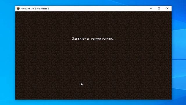 Обзор 1.16.2 Pre-release 3 - Исправлено 8 багов. смотреть онлайн