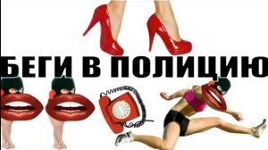 ✅ Возврат денег от Центробанка от Ольги Борисовны / мошенники звонят по телефону