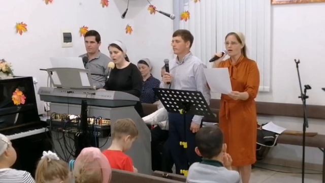 Осень прекрасная, пёстрая, пышная /группа Савченко /Жатва 2022г / г.Горячий Ключ
