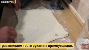 Итальянский хлеб Стирато. Потрясающий рецепт без замеса.  Воздушный мякиш и хрустящая корочка.