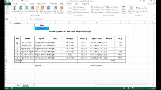 Excel VBA - Auto Filter data with AdvanceFilter (Lọc dữ liệu tự động) смотреть онлайн