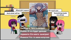 Classroom of The Elite react to Ayanokoji || СОТЕ (RU | ENG)