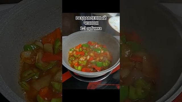 Отличная идея для ужина. Рыба тает во рту.