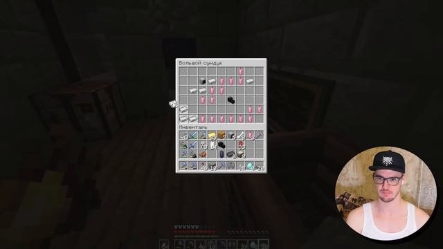 Майнкрафт ► Мне УДАЛОСЬ Построить ЖУТКИЙ ДОМ на МайнШилде - МайнШилд 3 MineCraft | Реакция