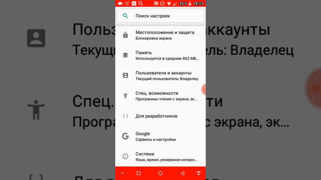 Как сделать курсор вот! смотреть онлайн