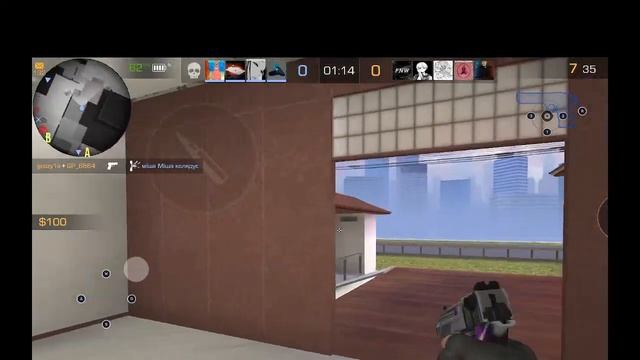 играем в со2 на ноутбуке смотреть онлайн