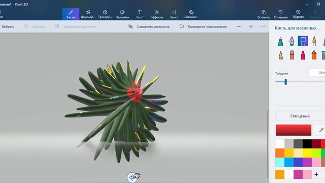 Paint 3D Рисуем пейзажи