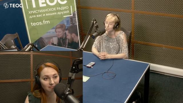 Семья без детей — семья? смотреть онлайн