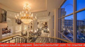 Обзор отеля Baron Palace Sahl Hasheesh в Хургаде