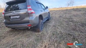 Toyota Prado 150 имитация блокировок на диагоналке в гору диагональное вывешивание