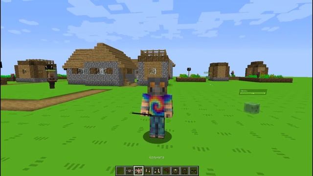 ТЕКСТУР ПАКИ В МАЙНКРАФТЕ КОТОРЫЕ ДОБАВЛЯЮТ ПЕРСОНАЖЕЙ ИЗ ИГР AMONG US, FALLOUT, BRAWL STARS! смотреть онлайн