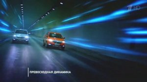 Реклама FAW Besturn X40 2019 Реклама 2019