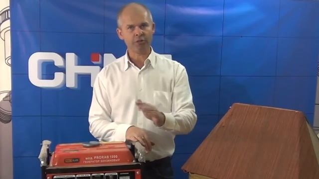 подключение генератора к сети смотреть онлайн