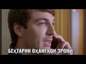 Худо Ҳофиз
