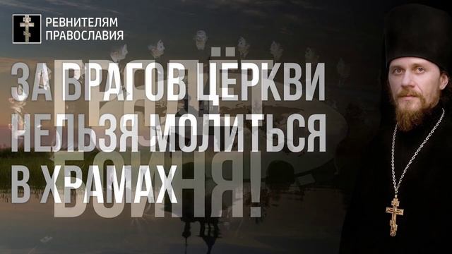 Толкование сказки о репке. Добрый помысел Благовещения на личном уровне. 2020.04.07