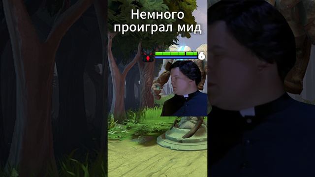 Попросил помощи у сапорта #dota2 #дота2 #shorts