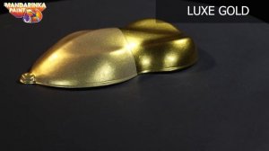 Перламутр  цветной LUXE GOLD