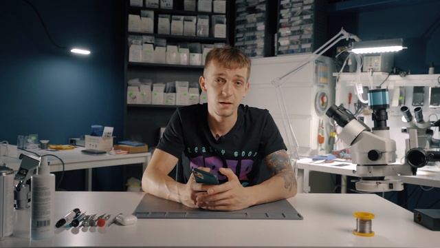 Как правильно очистить память iPhone? Удаляем кэш мессенджеров, Safari и Siri