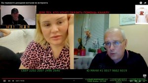 РЕАКЦИЯ НА ЧАТ РУЛЕТКУ ОТ ЕВГЕНИЯ "В ЧЁМ СИЛА БРАТ"