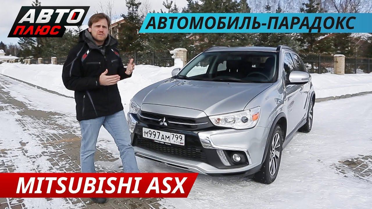 Авто плюс телеканал смотреть