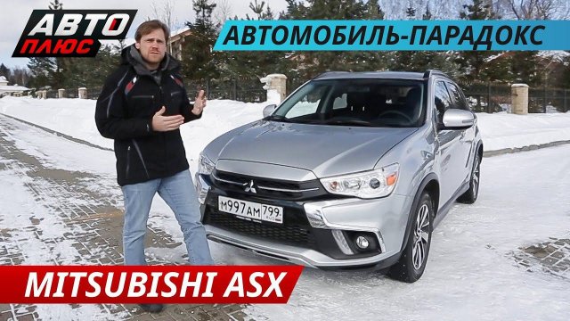 Авто плюс телеканал смотреть Авто плюс телеканал смотреть