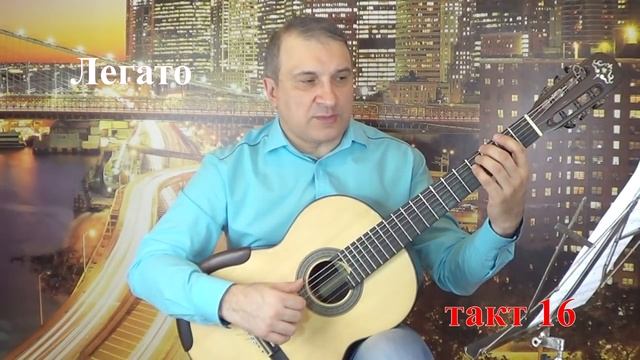 Разберём! "Румба" (Виктор Козлов)