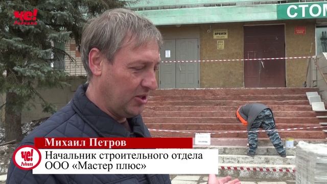Благоустройство профилактория
