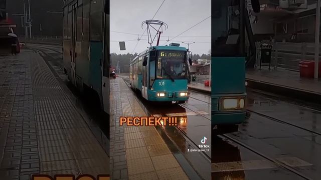 РЕСПЕКТ УЛЬЯНЕ! ПОМОРГАЛА ФАРАМИ И ПОЗВИНЕЛА НА БКМ-60102 В МИНСКЕ!!!