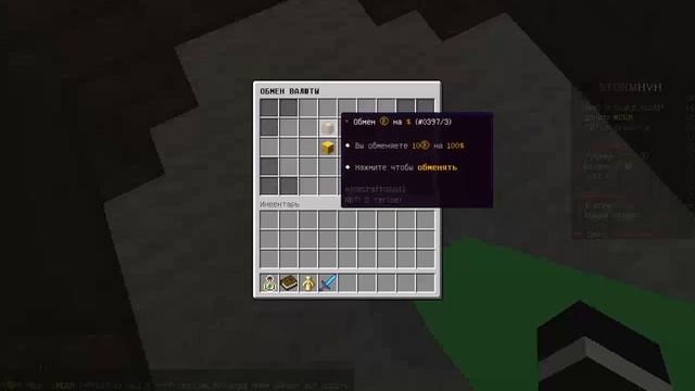 САМЫЙ ЧЕСТНЫЙ ОБЗОР НА HVH МАЙНКРАФТ СЕРВЕР В 2021 ГОДУ!ШОК ОБЗОР