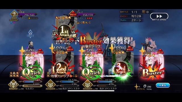 Morgan is broken, and here's why. смотреть онлайн