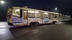 71-619КТ "130" По 3 Маршруту