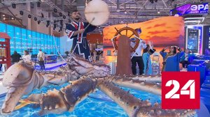 На ВДНХ прошло грандиозное шоу "Портал в будущее" - Россия 24