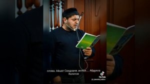 Абдулла Халитов