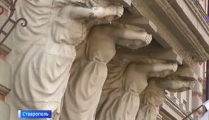 Культурный вклад Греции в Ставрополье: на что стоит посмотреть