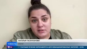 Влад А4 новости пишите комментарие куда пропал влад а4