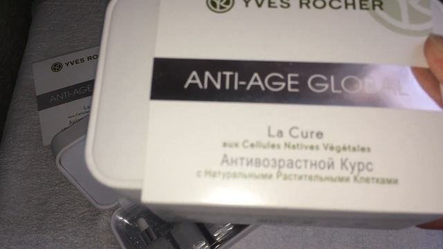 ? YVES ROCHER (Ив Роше) ? Антивозрастной Курс ANTI-AGE GLOBAL? ПУСТЫЕ БАНОЧКИ ? СЕНТЯБРЬ ЧАСТЬ 2 смотреть онлайн